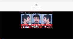 Desktop Screenshot of hristoboytchev.com